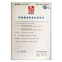 逼逼逼逼操>
                                      
                                        <span>鸡巴网站污产品质量安全认证证书</span>
                                    </a> 
                                    
                                </li>
                                
                                                                
		<li>
                                    <a href=